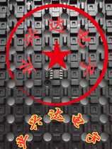 Anti-static SOP8 tray small octagonal tray small octagonal tray sop8 pallet SMT special pallet