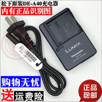  Panasonic VW-VBJ10 VBJ10 Leica BP-DC6 dc6 digital camera lithium battery holder charger