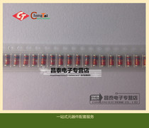 ZMM4746A 1W 18V LL-41 original