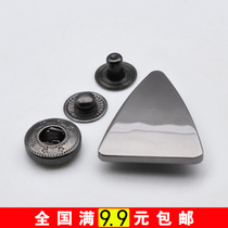 SH006 Triangle button four-button hidden button down jacket coat button snap button windbreaker button snap button metal