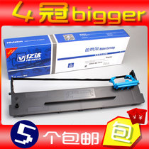 Desreal DADACOM gets real AR400 ribbon frame AR410 GI400K with frame box