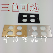 Aluminum alloy wall power socket Panel 5cm thick suitable for double two-digit American standard imported socket terminal