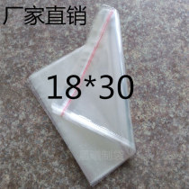 18*30*5 wire O bag self-sealing PP self-adhesive bag Transparent bag packing bag 100 bags self-sealing bag Self-adhesive bag