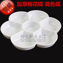 Plastic palette plum blossom-shaped high-grade imitation porcelain thick and hard to break Chinese painting
