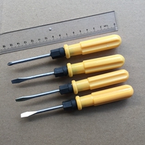 Screwdriver dual purpose screwdriver anti-slip handle screwdriver multifunctional combined screwdriver
