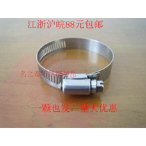 Stainless steel hose hoop hoop pipe hoop strong hoop Wire hoop clamp Hoop pipe clamp American all-steel 12MM wide