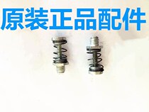 Yong Chuan Automatic Packaging Machine Accessories Big Swing Buffer Spring Buffer Buffer spring