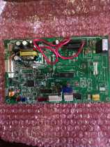 New Fujitsu general inverter air conditioner outdoor machine computer motherboard K05CU-C-A(03) 0808HUE-C1