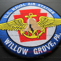 (Knight grocery store) badgate armband in Willow Grove Pennsylvania USA