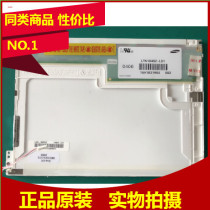 Samsung 10 4 inch LTN104S2-L01 industrial LCD screen real shot Welcome inquiry