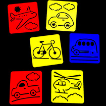 Hipo children can wash graffiti painting coloring printing hollow Template early education scratch paper drawing drawing drawing drawing board