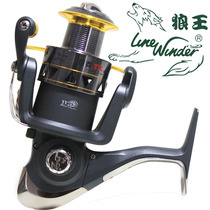 Wolf king fishing wheel tank TK full metal head 12 bearing spinning wheel fishing line wheel Sea fishing throwing rod wheel Fishing gear special offer