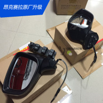 Mazda Onksera Low-profile upgrade High-profile Cruise paddles Electric ear Head taillights Induction wiper instrument HUD