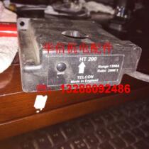 The HT200 TELCON can be shot straight out of the