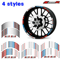 Suitable for BMW S1000R motorcycle modified personalized wheel wheel lap ring waterproof reflective sticker