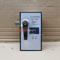 AC DC220 DC110V DSN-DM Z DSN-DM Y indoor electromagnetic door lock switch cabinet door lock