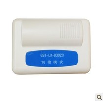 Bay GST-LD-8302C switching module spot