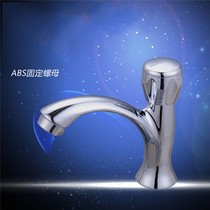 Kunquan basin faucet single cold faucet washbasin ceramic basin Basin Water Dragon factory direct sales