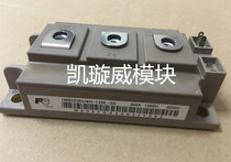 1MBI200U4H-120L-50 1MBI300U4H-120L-50