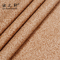 Spread wood chips plant environmental protection wallpaper broken skin design seam small Full Effect good background wall living room entrance