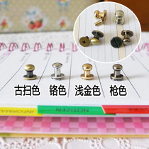 Handmade DIY luggage King gold accessories ancient sweep light golden Chrome monk nipple screw hat nail