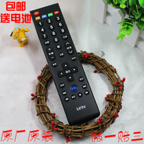 Original LeTV TV39 Key Remote Control Board Super TV X3 X60X50S50S40 MAX70 RC39NpT3