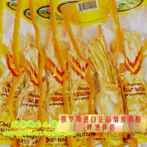 Russian imported food smoked cheese open bag ready-to-eat beer partner 130g large bag full of Hundred