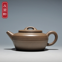 Purple sand pot Yixing famous pure handmade three-bellied line pot Original mine Old Qing Duan Factory pot Cultural Revolution Pot