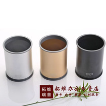 My pen holder Aluminum pen holder Creative office desktop storage box Business pen holder gift 9001