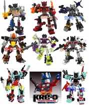 Deformation toy King Kong KRE-O cool base assembly building blocks flying tiger Hercules 4 combination Q version domestic