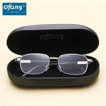 Reading glasses male crystal metal elegant high definition old mirror full frame big comfortable glass fashion presbyopia glasses female