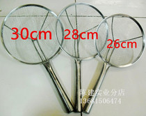 Large Number Missing Spoon Stainless Steel Mesh Leaking Spoon Strainer Thread Drain Noodles Spicy Hot Oil Septa Reinforcement Enlarge the hedge