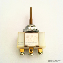  Liugong 30E40B50C Loader turn signal switch 34B0001 JK812