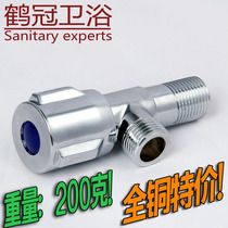 Factory direct supply triangular valve ultra-thick full copper angle valve 200 grams project recommendation zero profit special promotion for 7 days