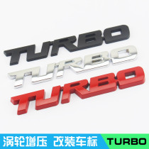 turbo car logo personality metal turbocharged car sticker car sports car body sticker car tail label side label decoration sticker