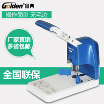 Jindian GD-DC30 Rounded corner machine PVC photo album chamfering machine Rounded corner pliers Thick layer manual cutting rounded corner machine rounded corner device