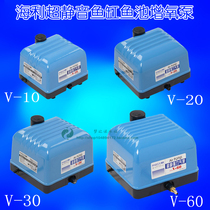Haley ultra-quiet fish tank air pump fish tank oxygen pump Haley V10 V20 V30 V60 oxygen pump Flushing oxygen pump