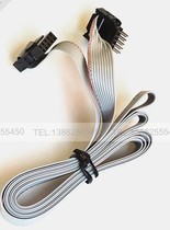  Emerson inverter EV1000 EV2000 TD2000 panel control board extension cable 10-core one male and one female