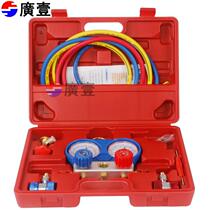 Steam repair Home Snowseed Table Geflon Table refrigerant Table coolant Air conditioning R134A R134A R22 R410 Refrigeration pressure gauge