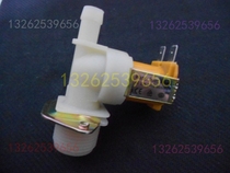 Corndy Watermeier CANDAIR humidifier constant temperature wet machine inlet valve rehydration valve water solenoid valve 220V