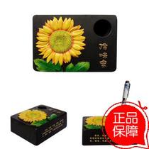 Sunflower activated carbon carving ornaments Office desk pen plug Environmental protection practical quaint art to send girlfriends room popularity
