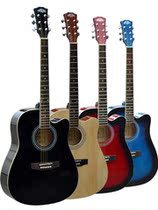 (The piano player physical piano line) classic caravan beginner 41-inch standard acoustic guitar sent 6 gifts
