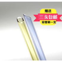 3 can be punctured packaging oblique pointed glass straw milk tea shop Boba pearl milk tea high temperature resistant