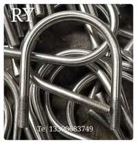 Stainless steel U-shaped screw U-shaped clamp riding pipe clamp U-shaped bolt pipe fixing card customized various specifications