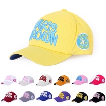 Childrens baseball cap Small yellow hat Mens and womens childrens hats spring and summer baby cap parent-child hat visor hat letters