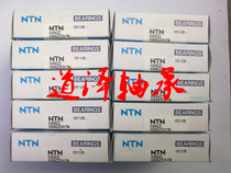 Deep Groove Ball Bearing 6301 6302 6303 6304 6305 6306 6307 6317ZZ LLU