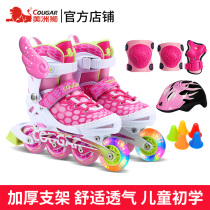 Cougar skates Childrens full set of inline skates Roller skates Mens and womens childrens skates adjustable for beginners