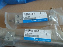 Brand new original clothing SMC Mini cylinder CDJ2RA16-100-B CDJ2RA16-45-B