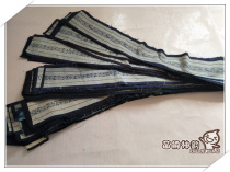 Miao Dong Shen Yun 3035 Qianxi Zhijin Miao Batik long pattern almost random delivery