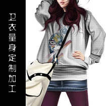 Spring autumn and winter New DIY clothes student baseball clothes custom-made LOGO embroidery plus velvet can be processed in batch